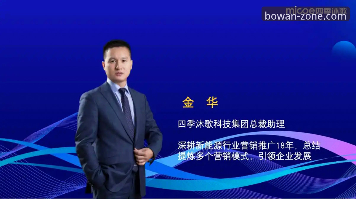 博万体育苹果版手机版深度评测：老用户详解官方渠道与使用体验